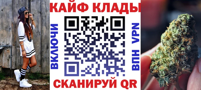 Какие есть наркотики Назрань Амфетамин СОЛЬ Меф мяу мяу COCAIN