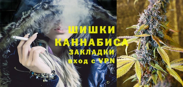 амф Краснотурьинск