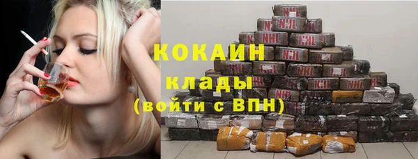 амф Краснотурьинск