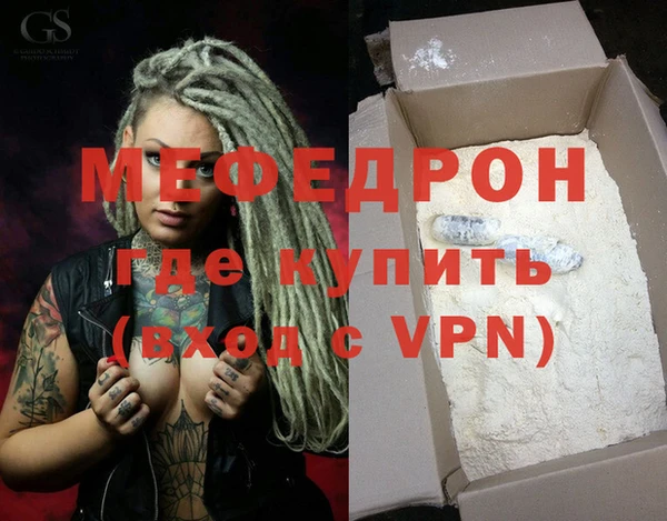 марки nbome Красноперекопск