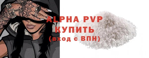 амф Краснотурьинск