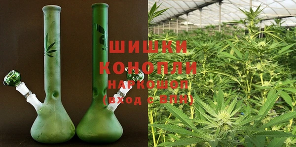 марки nbome Красноперекопск
