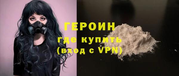 амф Краснотурьинск