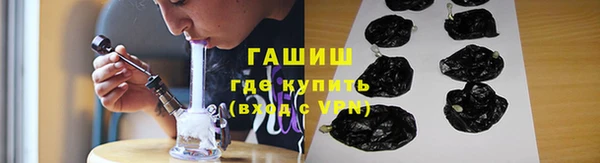 амф Краснотурьинск