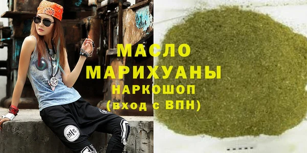 apvp Краснослободск
