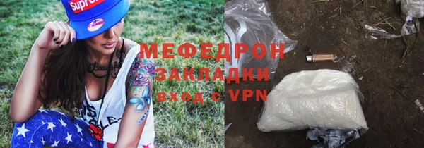 амф Краснотурьинск