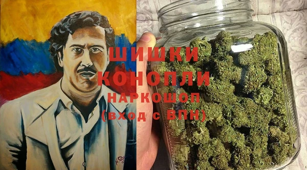 амф Краснотурьинск