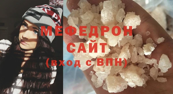 марки nbome Красноперекопск