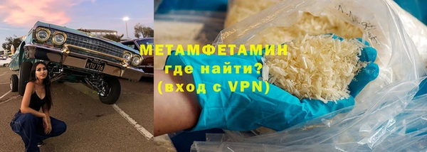apvp Краснослободск