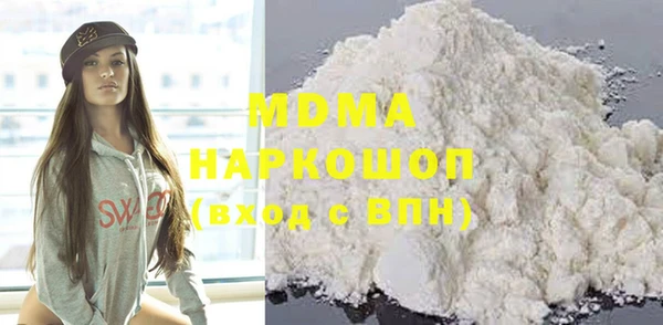 амф Краснотурьинск