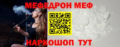 марихуана Гусиноозёрск