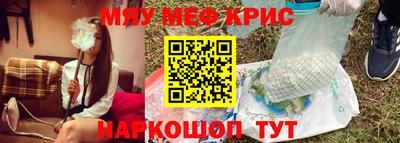 прущая мука Гусев