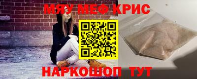 прущая мука Гусев