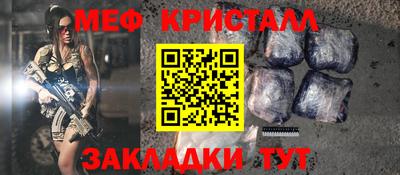 прущая мука Гусев