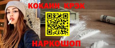 марихуана Гусиноозёрск