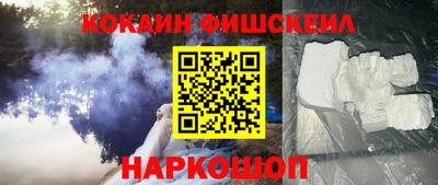 прущая мука Гусев