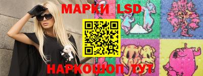 прущая мука Гусев