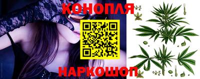 мефедрон Гусь-Хрустальный
