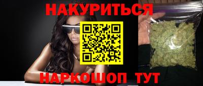 прущая мука Гусев