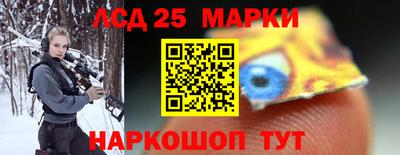 марихуана Гусиноозёрск