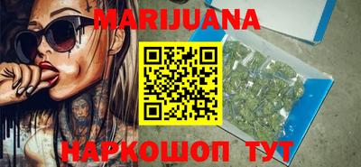 прущая мука Гусев