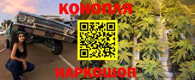 мефедрон Гусь-Хрустальный