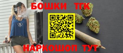 прущая мука Гусев