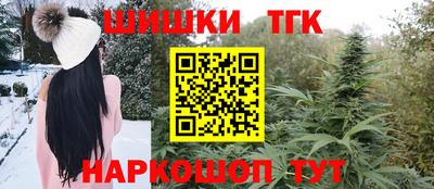 прущая мука Гусев