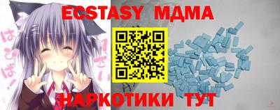 прущая мука Гусев