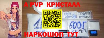 прущая мука Гусев