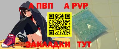 марихуана Гусиноозёрск