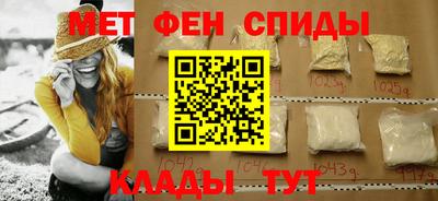 марихуана Гусиноозёрск