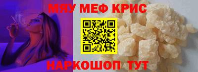 прущая мука Гусев