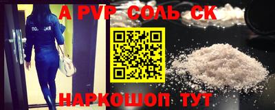 марихуана Гусиноозёрск