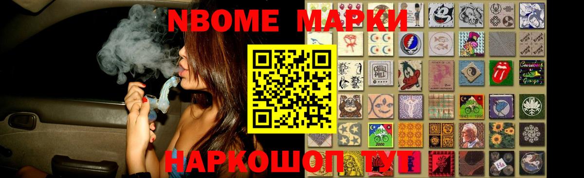 Назрань  LSD-25 экстази  Лсд 25 экстази кислота  Вход с VPN  Лсд 25 экстази кислота 